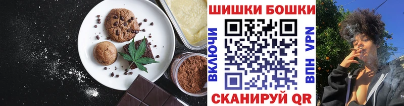 OMG   Суоярви  Cannafood конопля 