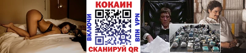 КОКАИН 99%  Суоярви 