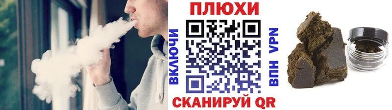 ГАШИШ Premium  дарк нет Telegram  Суоярви 