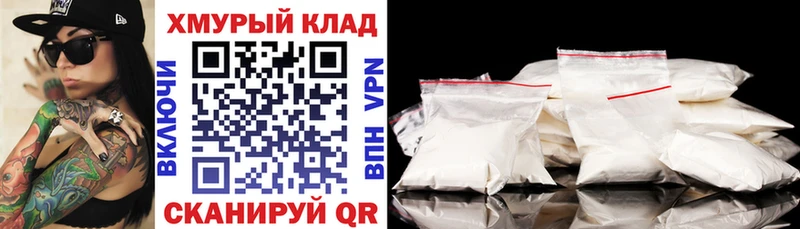 что такое наркотик  Суоярви  Героин афганец 