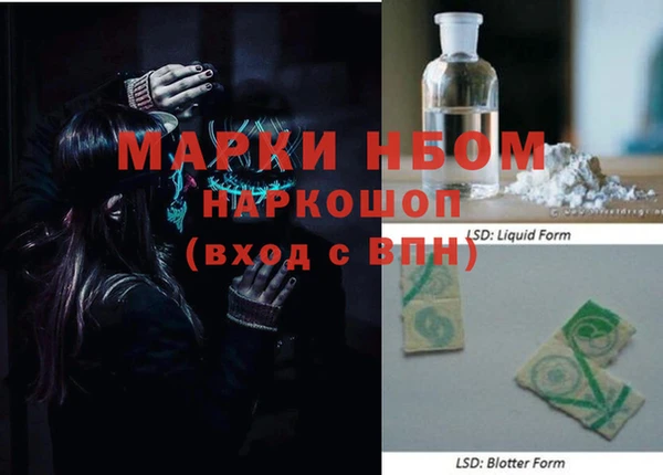 крисы Ладушкин