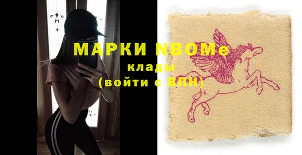 крисы Ладушкин