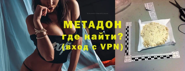 крисы Ладушкин