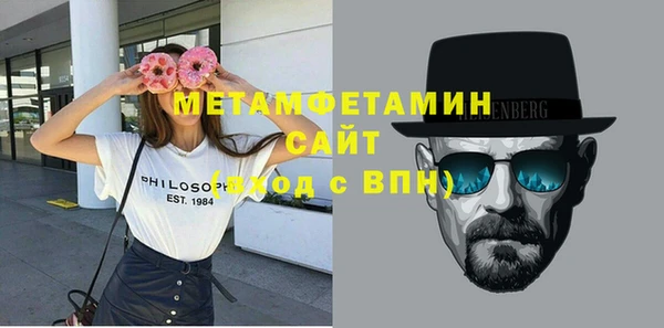 МДМА Лагань