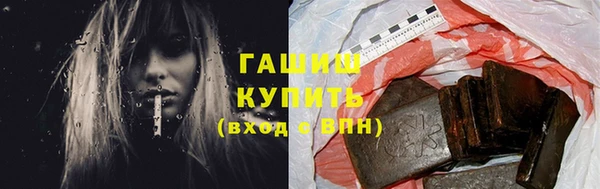 крисы Ладушкин