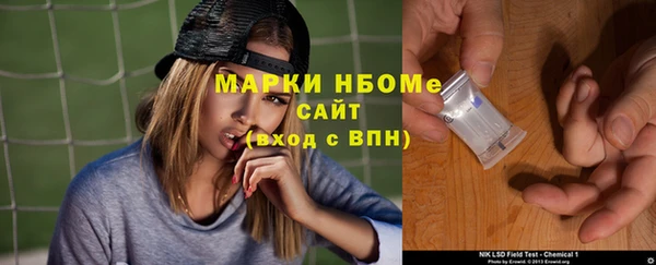 МДМА Лагань