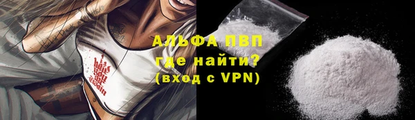 МДМА Лагань