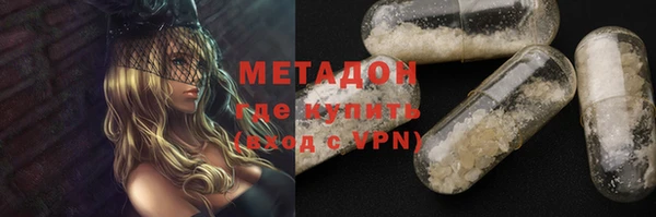 jwh Кулебаки