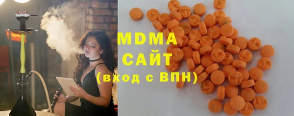 крисы Ладушкин