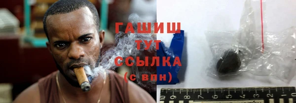 спайс Лабытнанги