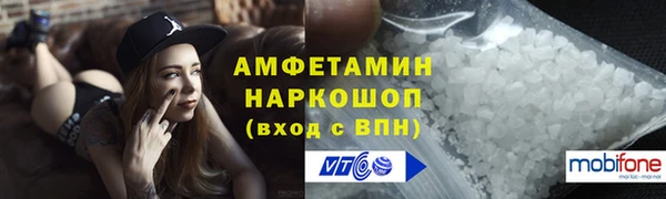 крисы Ладушкин