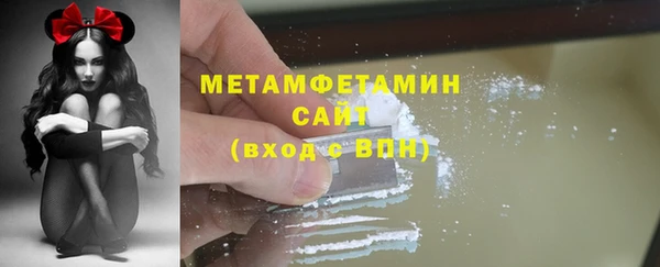 крисы Ладушкин
