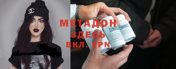 МДМА Лагань
