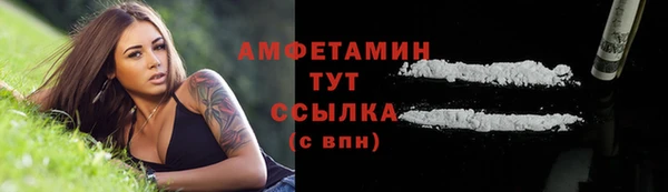 крисы Ладушкин