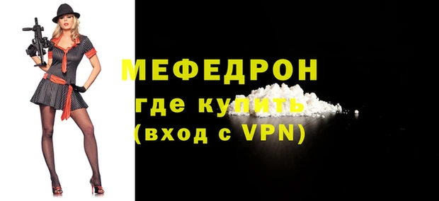 каннабис Кукмор