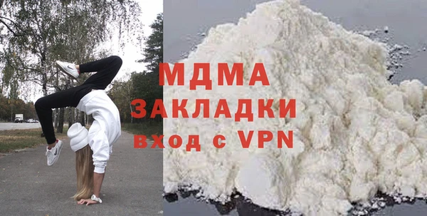 крисы Ладушкин