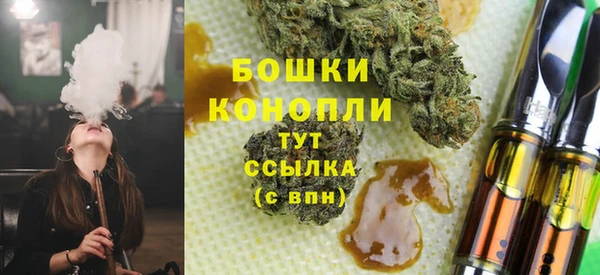 спайс Лабытнанги