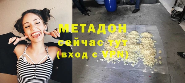 крисы Ладушкин