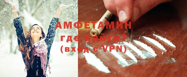 хмурый Куйбышев