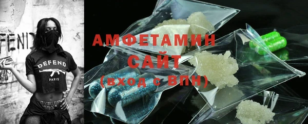 крисы Ладушкин