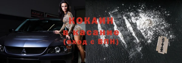 крисы Ладушкин