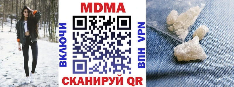 KRAKEN маркетплейс  Суоярви  MDMA Molly 