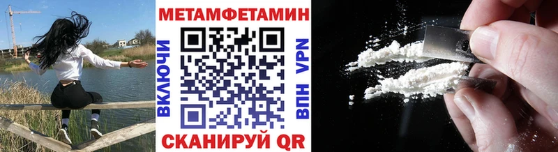 Первитин винт  это состав  Суоярви  что такое  