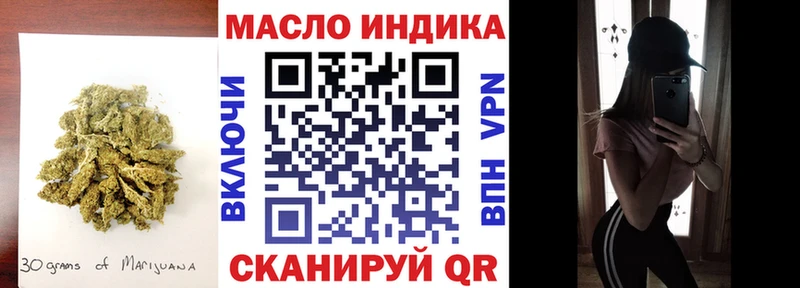 что такое наркотик  Суоярви  Дистиллят ТГК концентрат 